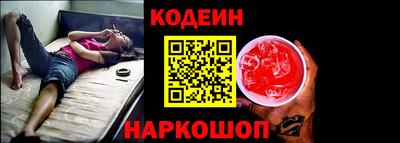 бутик Малгобек