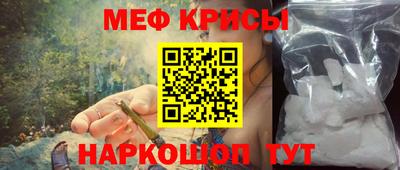 ешки Малоярославец