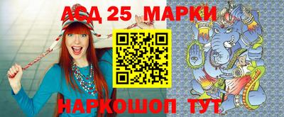 бутик Малгобек