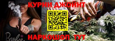 ешки Малоярославец