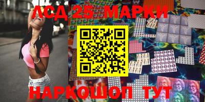 ешки Малоярославец