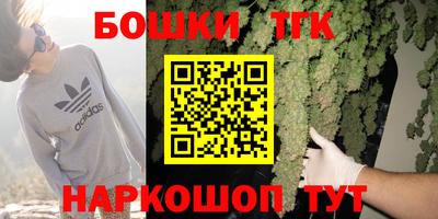 ешки Малоярославец