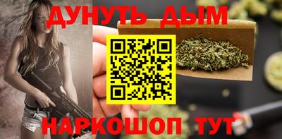 ешки Малоярославец