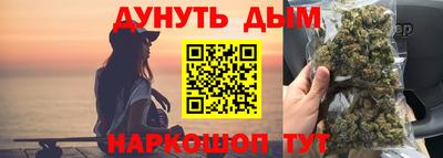 ешки Малоярославец