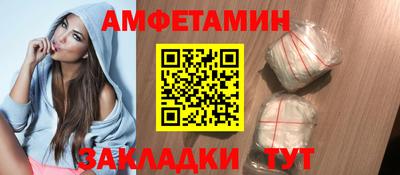 ешки Малоярославец