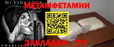 ешки Малоярославец