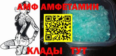 ешки Малоярославец