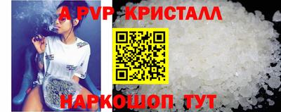 ешки Малоярославец