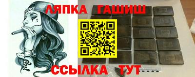 ешки Малоярославец