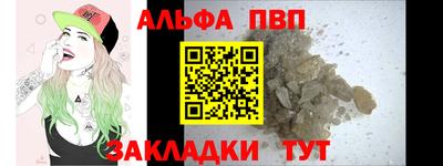 ешки Малоярославец