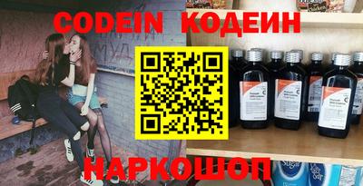 ешки Малоярославец