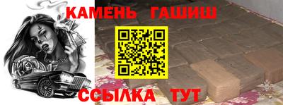 ешки Малоярославец