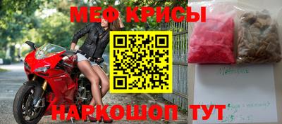 ешки Малоярославец