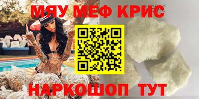 бутик Малгобек